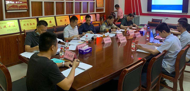 湛江幼兒師范專(zhuān)科學(xué)校二期建設(shè)項(xiàng)目